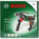 Сетевая ударная дрель Bosch UniversalImpact 730, 700Вт, картон (0603131022)