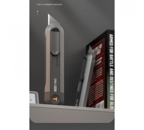 Технический нож "Home Series Black" Deli HT4008  Т-образное лезвие с механизмом автоматического возврата, эксклюзивный дизайн, корпус из высококачественного софттач пластика