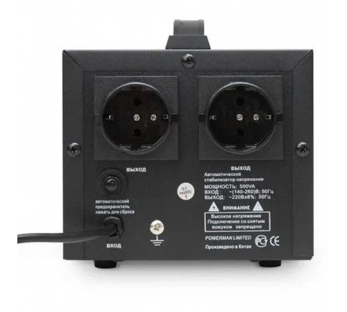 Стабилизатор напряжения Powerman AVS 500 D Black (6015735) AVS 500 D Black (445932) {6}