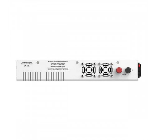 Источник бесперебойного питания Powerman Smart 800 INV Shuko line-interactive (без АКБ) {2} (946455)