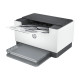 Принтер HP Bad Pack LaserJet M211d A4, лазерный, черно-белый, 29стр/мин, 600dpi, 500МГц, 64Мб, USB , 700стр/картридж, (9YF82A)(668401) bp