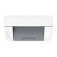 Принтер HP  LaserJet M110we A4, лазерный, черно-белый, 20стр/мин, 600dpi, 500МГц, 32Мб, WiFi/AirPrint/USB , 300стр/картридж, (7MD66E)