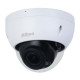 Камера видеонаблюдения Dahua Видеокамера DH-IPC-HDBW2241RP-ZS уличная купольная IP-видеокамера