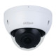 Камера видеонаблюдения Dahua Видеокамера DH-IPC-HDBW2241RP-ZS уличная купольная IP-видеокамера