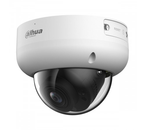 Камера видеонаблюдения Dahua Видеокамера DH-IPC-HDBW3241RP-ZS-27135-S2 уличная купольная IP-видеокамера с ИИ 4Мп 1/3” CMOS