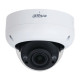 Камера видеонаблюдения Dahua Видеокамера DH-IPC-HDBW3241RP-ZS-27135-S2 уличная купольная IP-видеокамера с ИИ 4Мп 1/3” CMOS