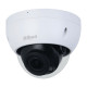 Камера видеонаблюдения Dahua Видеокамера DH-IPC-HDBW2441RP-ZS-27135 уличная купольная IP-видеокамера с ИИ 4Мп 1/3” CMOS объ