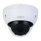 Камера видеонаблюдения Dahua Видеокамера DH-IPC-HDBW2441RP-ZS-27135 уличная купольная IP-видеокамера с ИИ 4Мп 1/3” CMOS объ