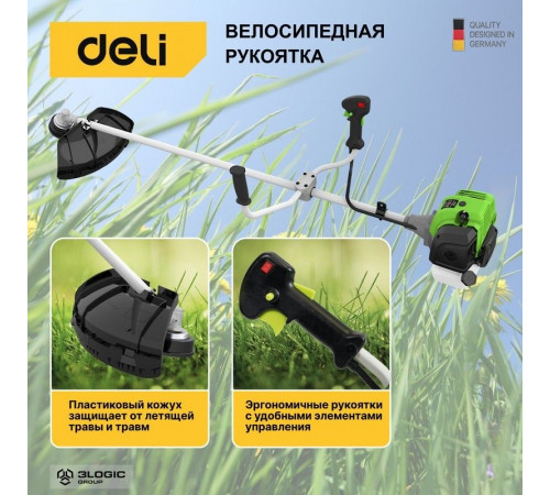 Триммер бензиновый Deli DL585213