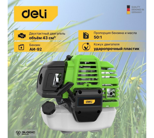 Триммер бензиновый Deli DL585213