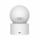 Камера видеонаблюдения Xiaomi Поворотная IP-Камера Smart Camera C200 BHR6766GL