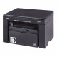 Canon imageClass MF3010 А4, МФУ, лазерное, черно-белое , 18стр/мин, 400х600dpi, 64Мб,USB,700стр/картридж, (5252B007/5252B008)