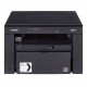 Canon imageClass MF3010 А4, МФУ, лазерное, черно-белое , 18стр/мин, 400х600dpi, 64Мб,USB,700стр/картридж, (5252B007/5252B008)