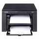 Canon imageClass MF3010 А4, МФУ, лазерное, черно-белое , 18стр/мин, 400х600dpi, 64Мб,USB,700стр/картридж, (5252B007/5252B008)
