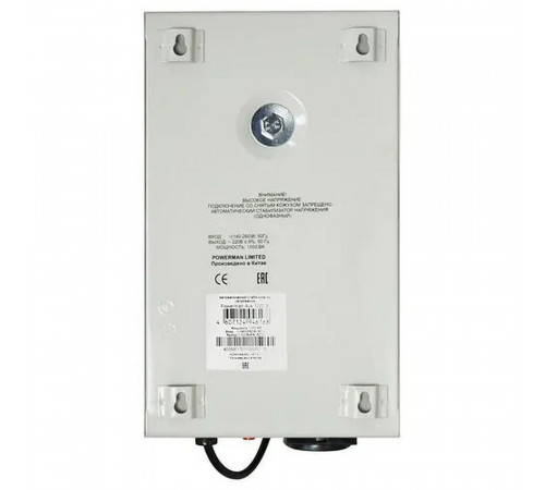 Стабилизатор напряжения Powerman AVS 1000 S 1000 VA