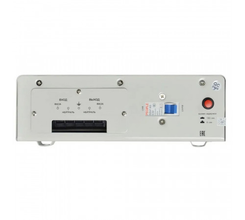 Стабилизатор напряжения Powerman AVS 5000 S 5000 VA