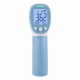 Термометр UNI-T Инфракрасный UT308H , 0С ~ 100С, точность  +-1C