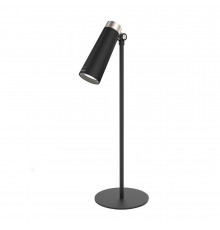 Светильник Yeelight 4-in-1 Rechargeable Desk Lamp YLYTD-0011
