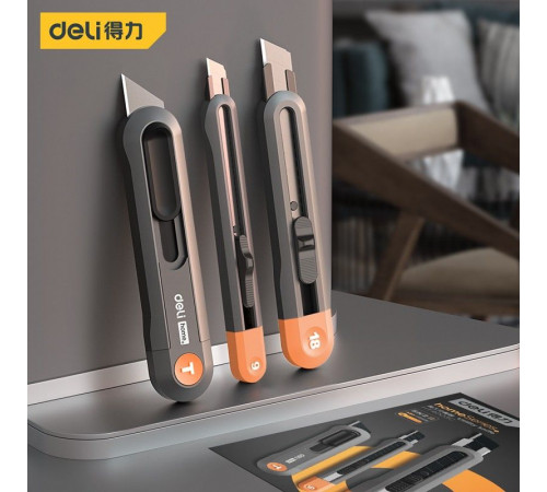 Набор технических ножей "Home Series Gray" Deli Bad Pack  HT4003C (ножи 9мм+18мм+Т-образный), эксклюзивный дизайн, корпус из высококачественного софттач пластика