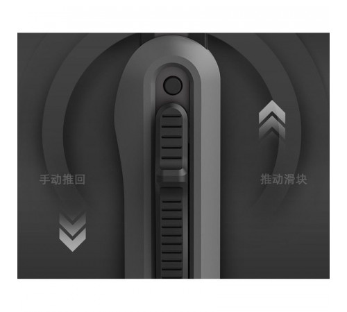 Набор технических ножей "Home Series Gray" Deli Bad Pack  HT4003C (ножи 9мм+18мм+Т-образный), эксклюзивный дизайн, корпус из высококачественного софттач пластика