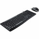 Комплект клавиатура и мышь Logitech  Desktop MK200 цвет черный, клавиатура 112 клавиш (8 мультимедиа), USB 1.8м, мышь 1000dpi, USB 1.8м, RTL