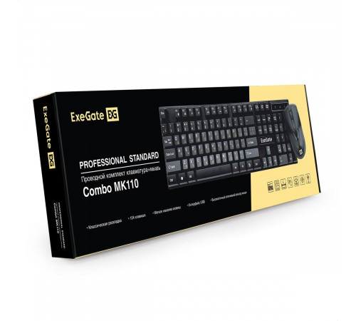 Комплект ExeGate Professional Standard Combo MK110 (клавиатура влагозащищенная 104кл. + мышь оптическая 1000dpi, 3 кнопки и колесо прокрутки, длина кабелей 1,5м; USB, черный, Color Box)