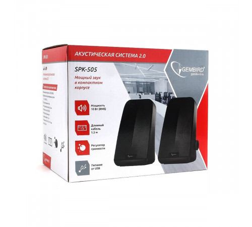 Акустич. система 2.0 Gembird SPK-505, черный, 10 Вт, рег. громкости, USB-питание