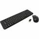 Комплект клавиатура и мышь Logitech  MK220 |920-003169| Комплект беспроводной Logitech MK220 {8}, (029927)
