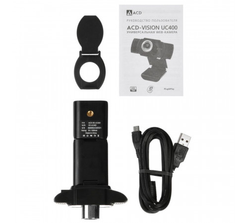 Веб-камера ACD-Vision UC400 CMOS 1.3МПикс, 1280x720p, 30к/с, микрофон встр., кабель USB 2.0 1.5м, шторка объектива, универс. крепление, черный корп. (551769)