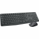 Комплект беспроводной Logitech MK235 |920-007948| клавиатура черная, 100 клавиш с защитой от воды, |920-007948| мышь M170, черная, оптическая, 3 кнопки, 2.4GHz, USB-ресивер (064003) {8}