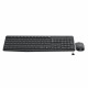 Комплект беспроводной Logitech MK235 |920-007948| клавиатура черная, 100 клавиш с защитой от воды, |920-007948| мышь M170, черная, оптическая, 3 кнопки, 2.4GHz, USB-ресивер (064003) {8}