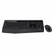 Комплект беспроводной Logitech Wireless Combo MK345 |920-008534| клавиатура черная, 104 клавиши, |920-008534| мышь M280, черная, оптическая, 3 кнопки, под правую руку, 2.4GHz, USB-ресивер, (073197)