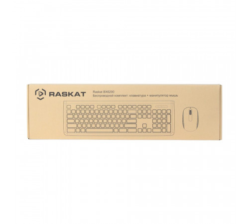 Комплект клавиатура и мышь ACD беспроводной Raskat BX6200 |ACD-BX6200-RBB| Клавиатура Raskat AX620 черная, 103 клавиши, |ACD-BX6200-RBB| защита от влаги, Мышь Raskat MX36 черная, оптическая, 1200dpi, 3 кнопки, 2.4GHz USB Nano до 10м, brown box {20}