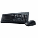 Комплект клавиатура и мышь Genius  KM-160 Only Laser |31330001430| черный, клавиатура KB-115, 104 клавиши, мышь |31330001430| DX-160, оптическая, 3 кнопки, USB (256182)