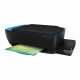 HP Ink Tank Wireless 419 А4, МФУ, струйное, цветное, 8стр/мин, 1200dpi, 360МГц, USB/Wi-Fi,15000стр/картридж, (Z6Z97A)(758289)