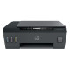 HP Smart Tank 515 А4, МФУ, струйное, цветное, 22стр/мин, 1200dpi, 1200МГц, 256Мб, WiFi/Bluetooth/AirPrint/USB, 18000стр/картридж, (1TJ09A)(948449)