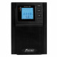 Источник бесперебойного питания Powerman Online 3000 Plus On-line 2700W/3000VA (ONL 3K PLUS) (945130)