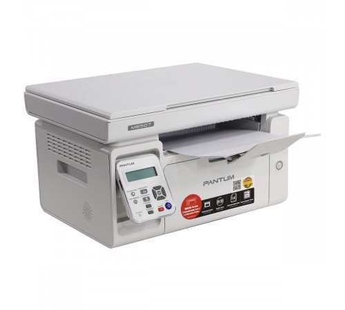 Pantum M6507 A4, МФУ, лазерное, черно-белое, 22стр/мин, 1200x1200dpi, 600МГц, 128Мб, USB, 1600стр/картридж, белый корпус (M6507) (023450)