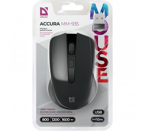 Мышь беспроводная оптическая мышь Defender Accura MM-935 черный,4 кнопки,800-1600 dpi (529358)