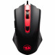 Мышь проводная игровая Redragon Pegasus оптика,7кнопок,7200dpi