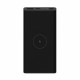 Внешний аккумулятор  Xiaomi Mi Wireless Power Bank BHR5460GL 10000mAh 10W  (756184)