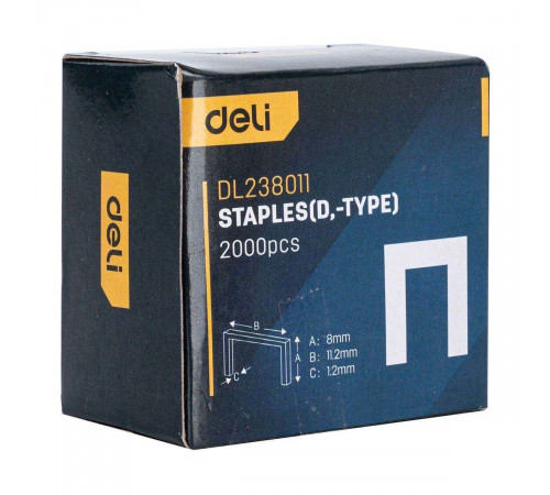 Набор скоб для степлера (Тип D) Deli DL238011 (8 х 11,2 х 1,2мм * 2000 шт)