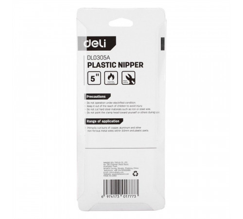 Бокорезы Deli DL0305A 135мм Сталь CrV, двухкомпонентная ручка