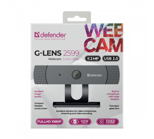 Веб-камера Defender G-lens 2599 FullHD 1080p, 2МП (631990)