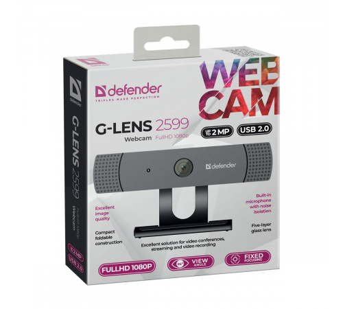 Веб-камера Defender G-lens 2599 FullHD 1080p, 2МП (631990)