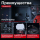 Сварочный аппарат полуавтоматический Edon ПрофиMIG-180 MIG 6,7кВт 20-180А, MMA 7,9кВт 20-180А, раб.цикл 60%, КПД 85%, диаметр: электроды 2-4мм, проволока 0,8-1мм