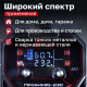 Сварочный аппарат полуавтоматический Edon ПрофиMIG-230 MIG 9,4кВт 20-230А, MMA 10,8кВт 20-230А, раб.цикл 60%, КПД 85%, диаметр: электроды 2-4мм, проволока 0,8-1мм, MIG-MAG/LIFT TIG/MMA/SYN/2T/4T