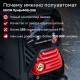 Сварочный аппарат полуавтоматический Edon ПрофиMIG-230 MIG 9,4кВт 20-230А, MMA 10,8кВт 20-230А, раб.цикл 60%, КПД 85%, диаметр: электроды 2-4мм, проволока 0,8-1мм, MIG-MAG/LIFT TIG/MMA/SYN/2T/4T