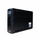 Источник бесперебойного питания ИБП ACD PW-Slim 1200