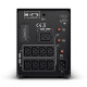 Источник бесперебойного питания ИБП Line-Interactive CyberPower PR2200ELCDSL 2200VA/1980W USB/RS-232/EPO/SNMPslot (8 IEC С13, 1 IEC